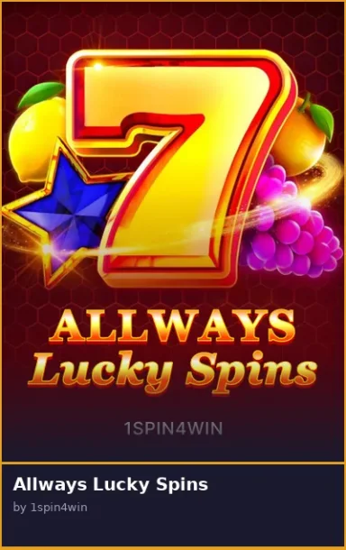 Allways Lucky Spins