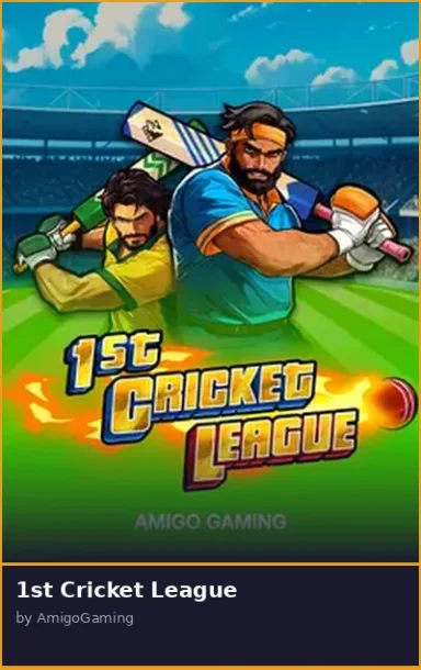 1st Cricket League
