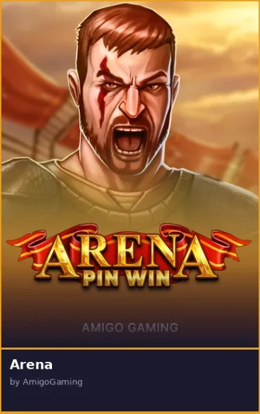 Arena
