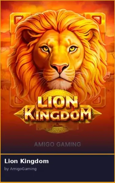 Lion Kingdom