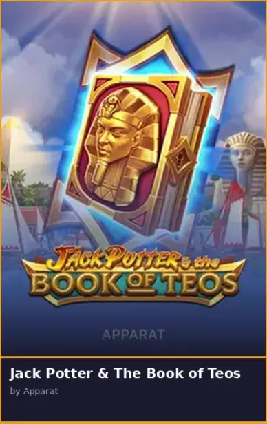 Jack Potter The Book of Teos