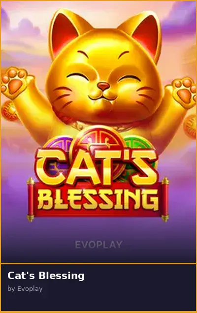 Cat s Blessing