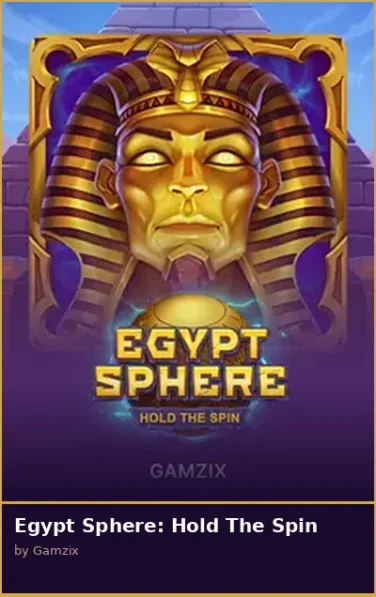 Egypt Sphere  Hold The Spin