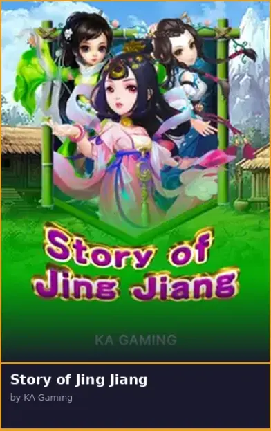 Story of Jing Jiang