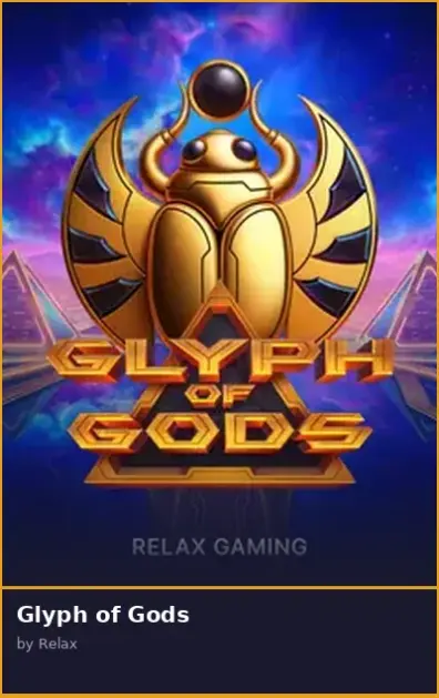 Glyph of Gods