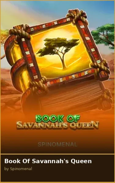 Book Of Savannah s Queen