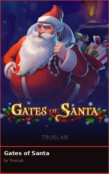 Gates of Santa